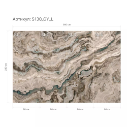 Гибкий камень S130_CY_L