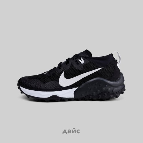 Кроссовки Nike Wildhorse 7 артикул:CZ1856-002 - купить в магазине Дайс