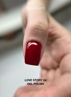 Гель-лак Луи Филипп Love Story 04 15мл
