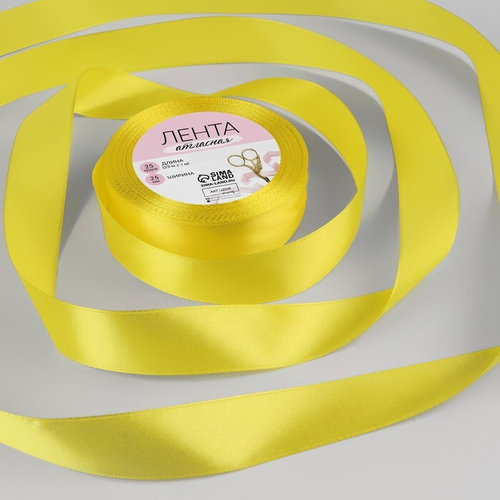 Лента атласная 25мм*25ярд золотой