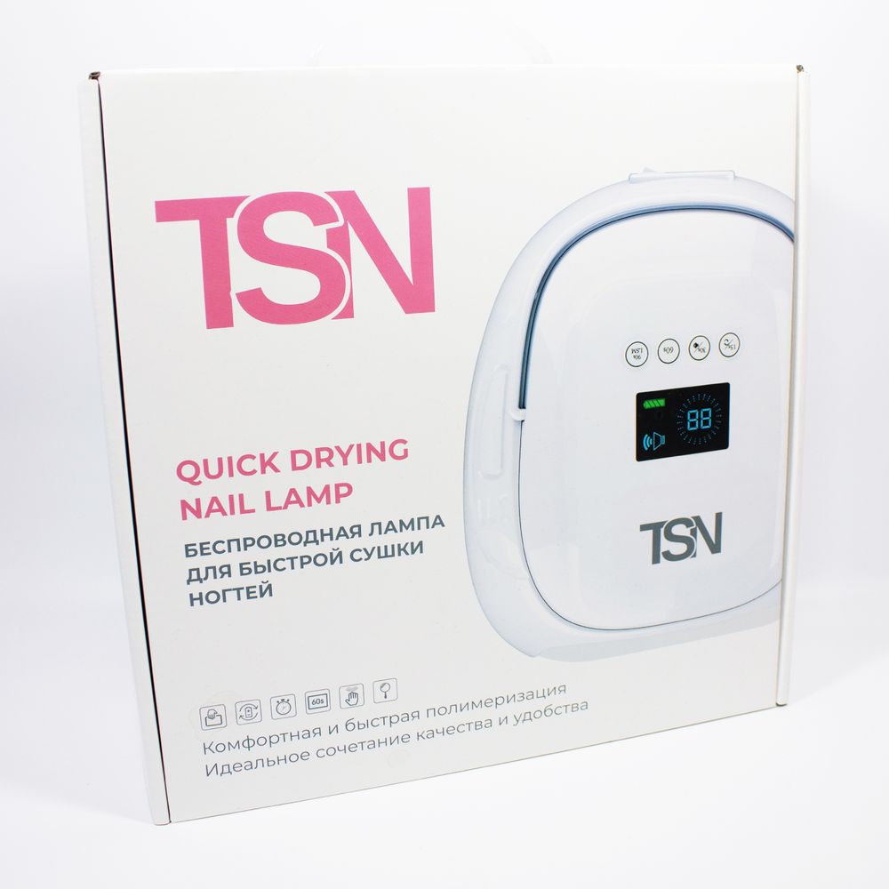 TopShopNails - Лампа беспроводная для быстрой сушки ногтей5