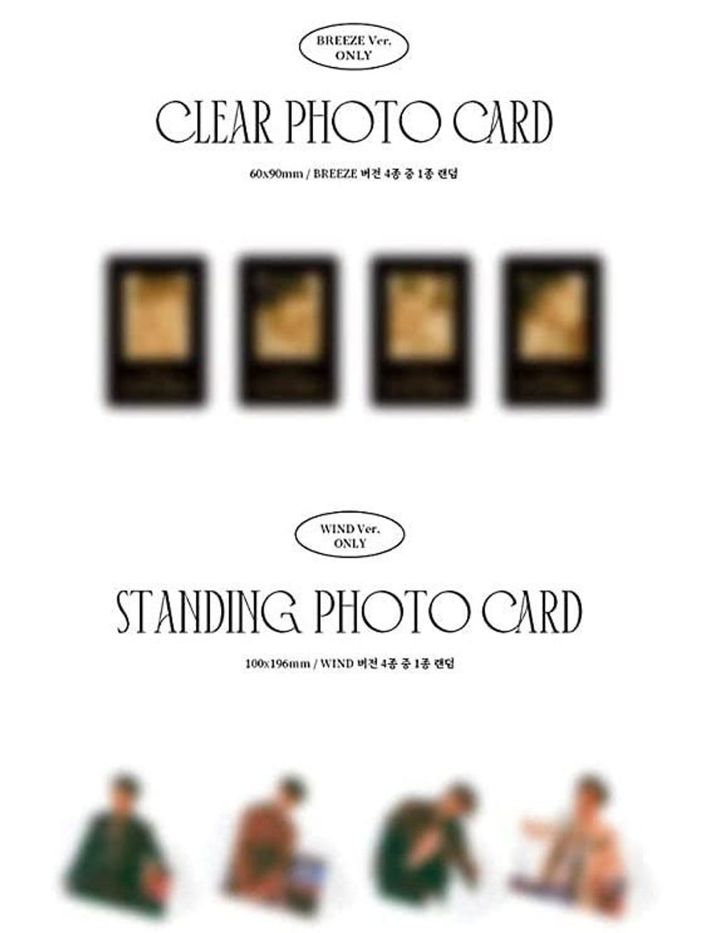Альбом Highlight - The Blowing 3rd Mini Album 3 Version SET