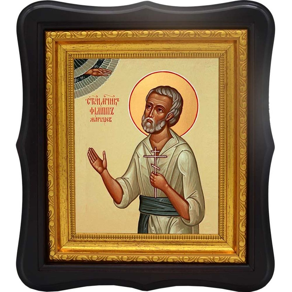 Филипп Марышев мученик. Икона на холсте.