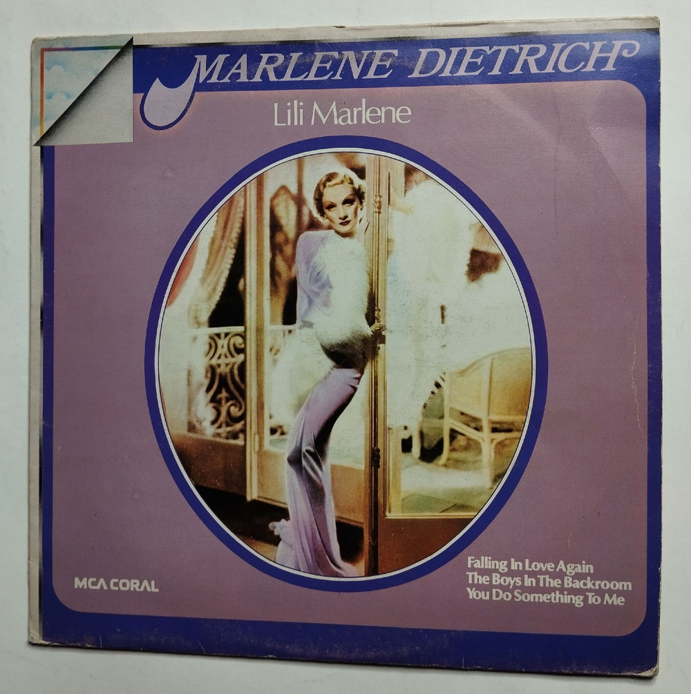 Винтажная виниловая пластинка LP Marlene Dietrich Lili Marlene (Italy 1977)