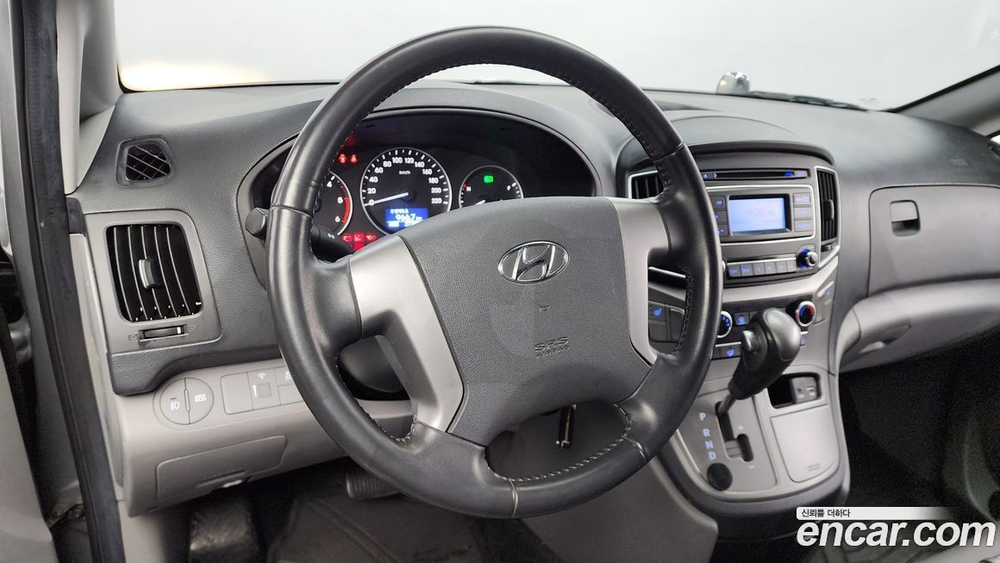 Hyundai The New Grand Starex Van 3-х местный (09.2020)