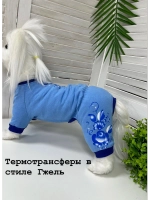 Комбинезон для собак и кошек хлопковый