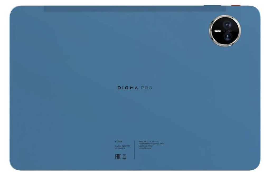 Планшет 11" Digma Pro Eclipse