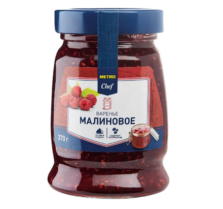 Варенье домашнее десертное малина METRO Chef, 370г