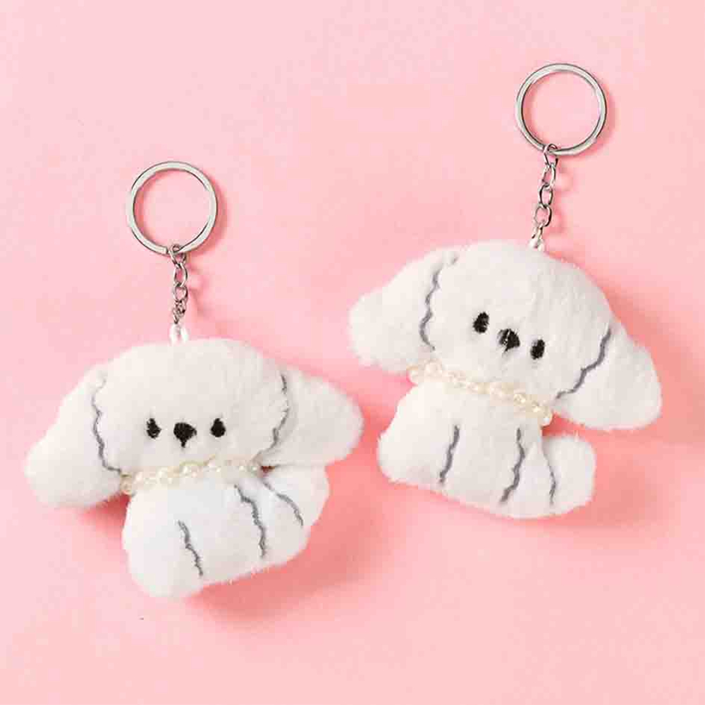 Брелок Собака