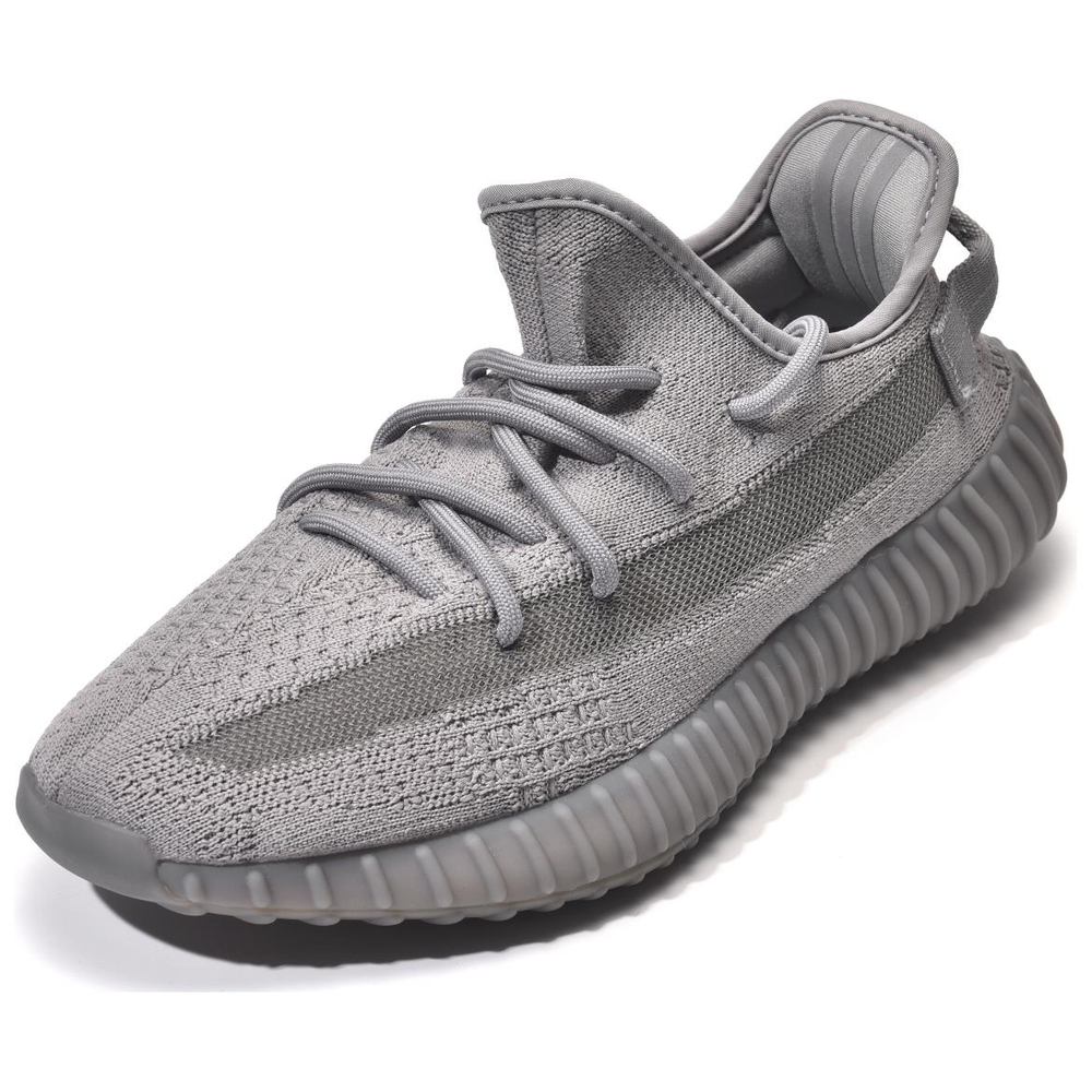 Adidas Yeezy Boost 350 V2 Steel