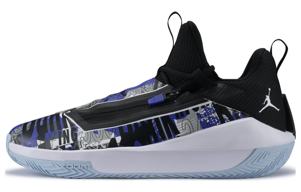 Кроссовки Jordan Jumpman Hustle Pf Tpu