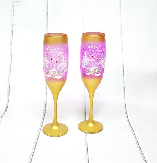 Свадебные бокалы , золото с темно-розовым, Совет да любовь, марганец
