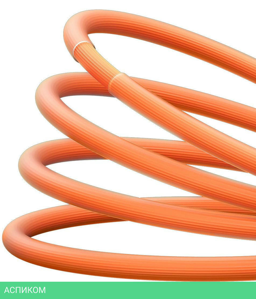 Кабель Baseus CAKW000507 Orange