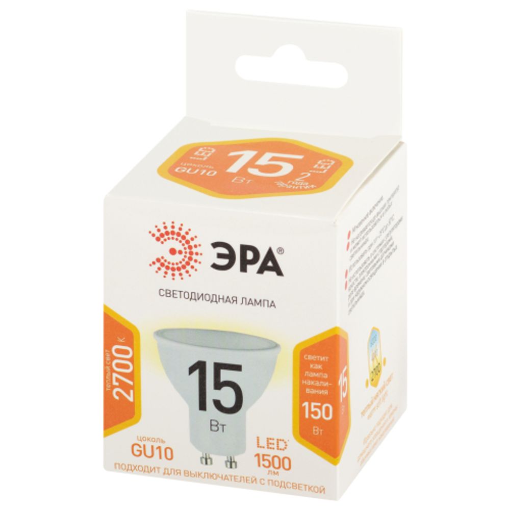 Лампа светодиодная ЭРА STD LED MR16-15W-827-GU10 15Вт софит теплый белый свет GU10