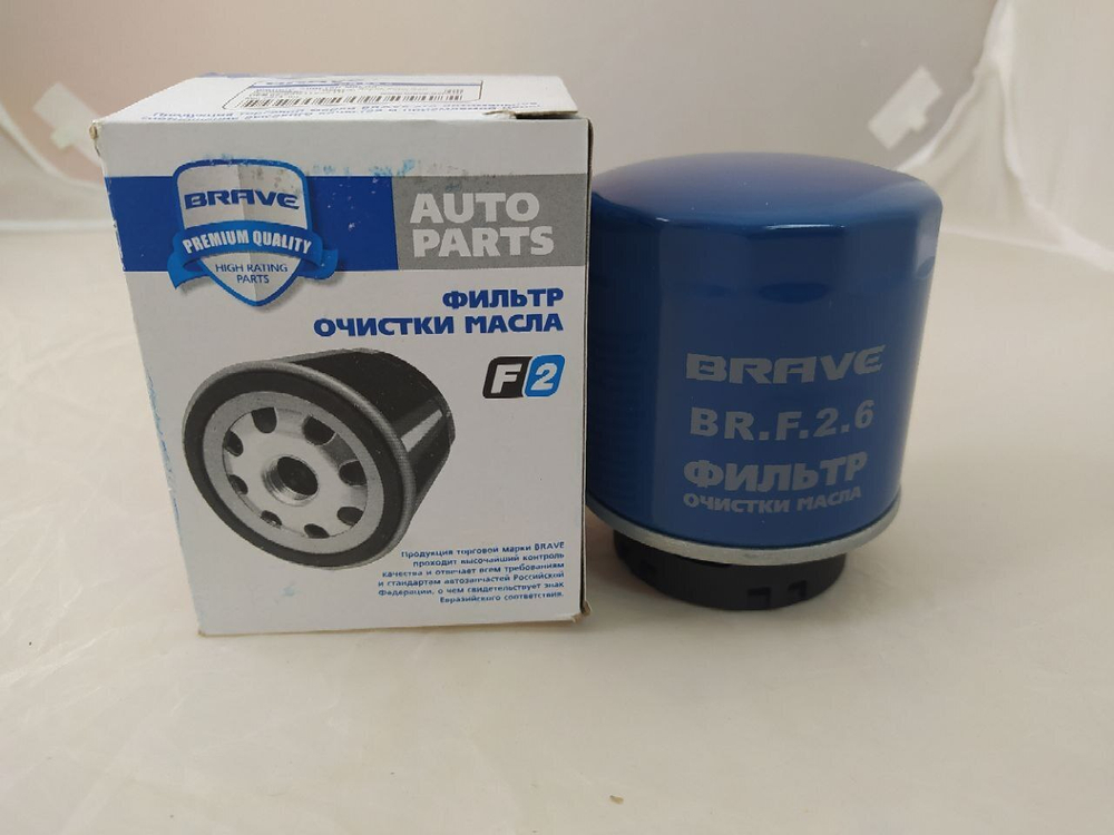 Фильтр масляный BRAVE BRF26 для Skoda, Volkswagen
