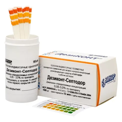 Дезиконт-СЕПТОДОР 100 шт (определяемые концентрации раствора 0,05-0,1-0,2-0,3-1,0-3,0%)