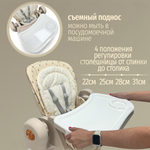 Стульчик для кормления, ходунки, качели 5в1 Bubago William мокко