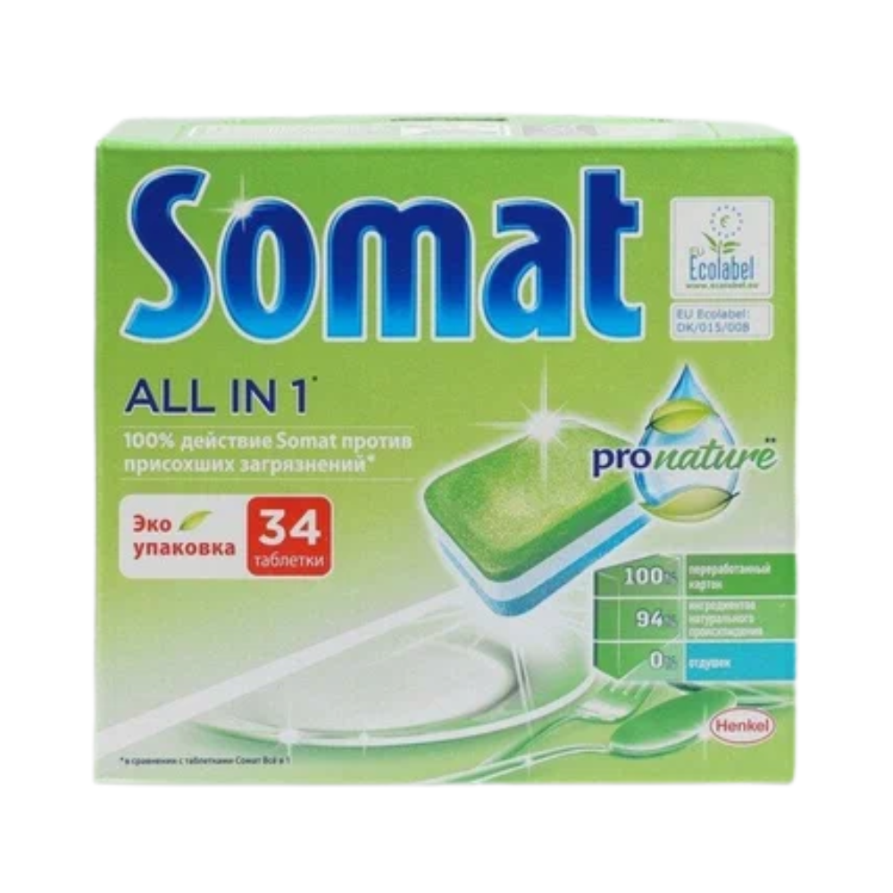 Таблетки для посудомоечных машин Somat 34 шт