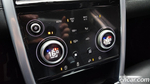 Land Rover Discovery Sports 2 Generation P250 SE (01.2022)