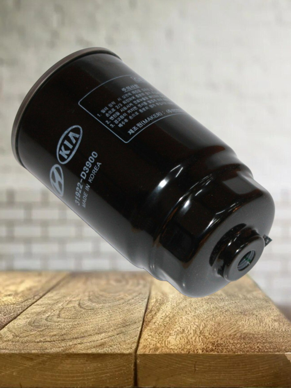 Фильтр топливный 31922D3900 Hyundai Elantra/Tucson/Sportage