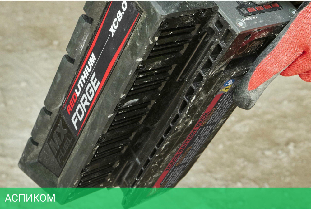 Аккумулятор для инструмента Milwaukee MXF XC608 (4932492130)