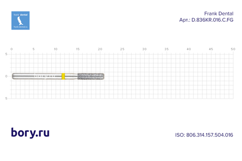 Бор алмазный желтый Frank Dental типа FG - D.836KR.016.C.FG