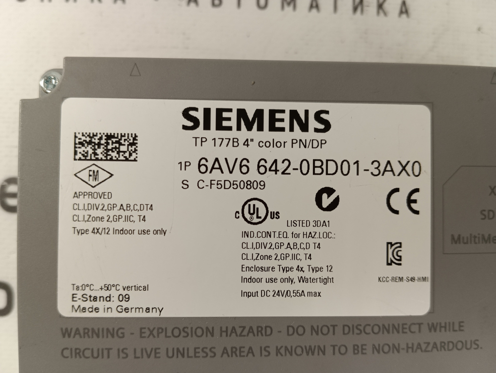 Панель Siemens 6AV6642-0BD01-3AX0 с хранения