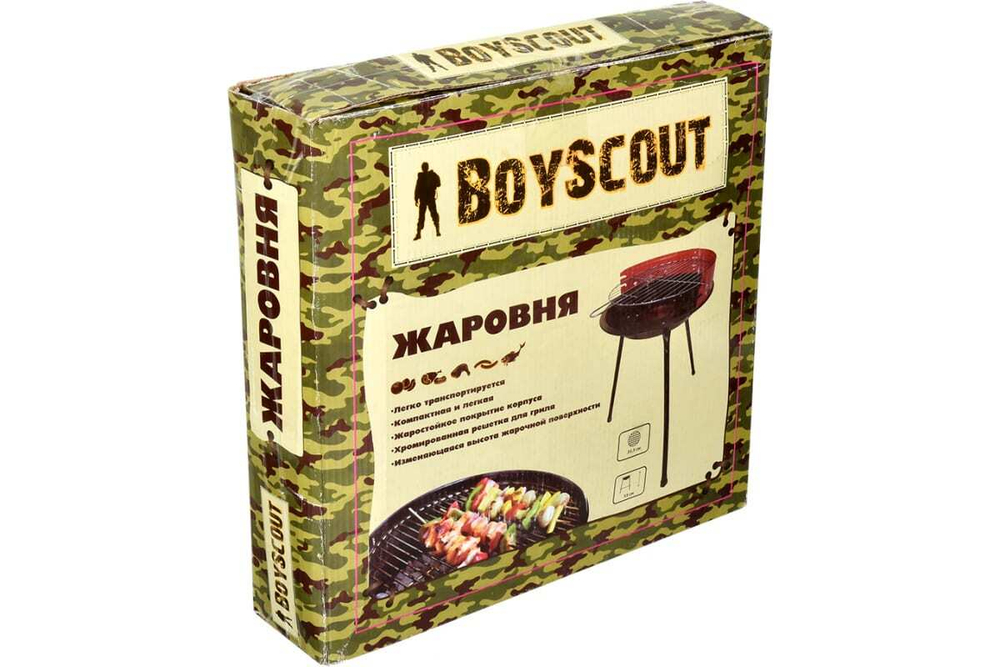 ЖАРОВНЯ BOYSCOUT D35,5Х53СМ 61250