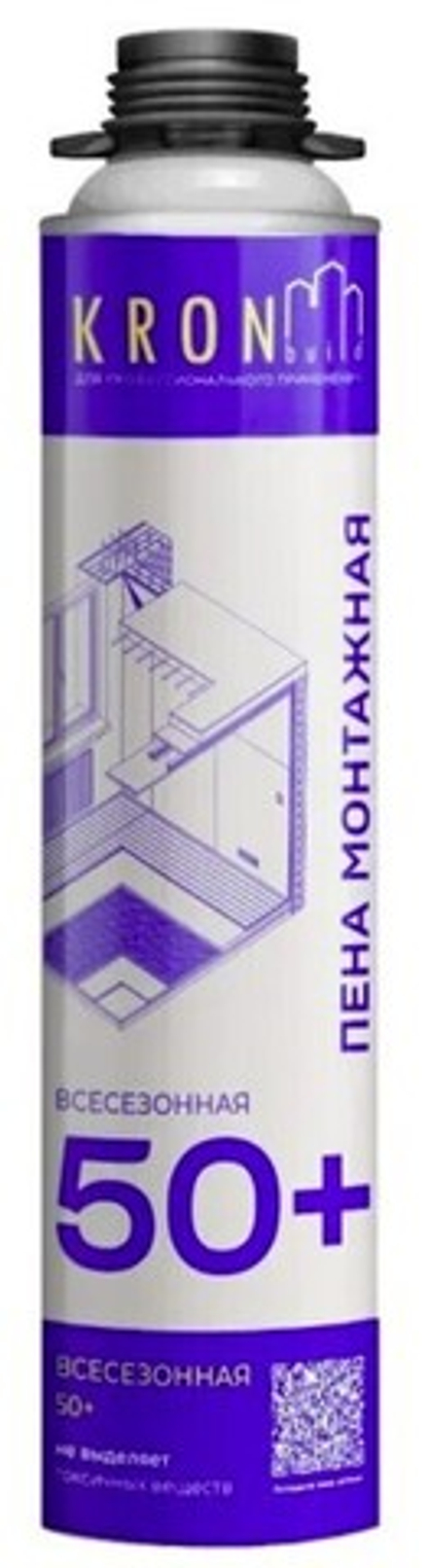 Профессиональная монтажная пена KRONbuild всесезонная  50