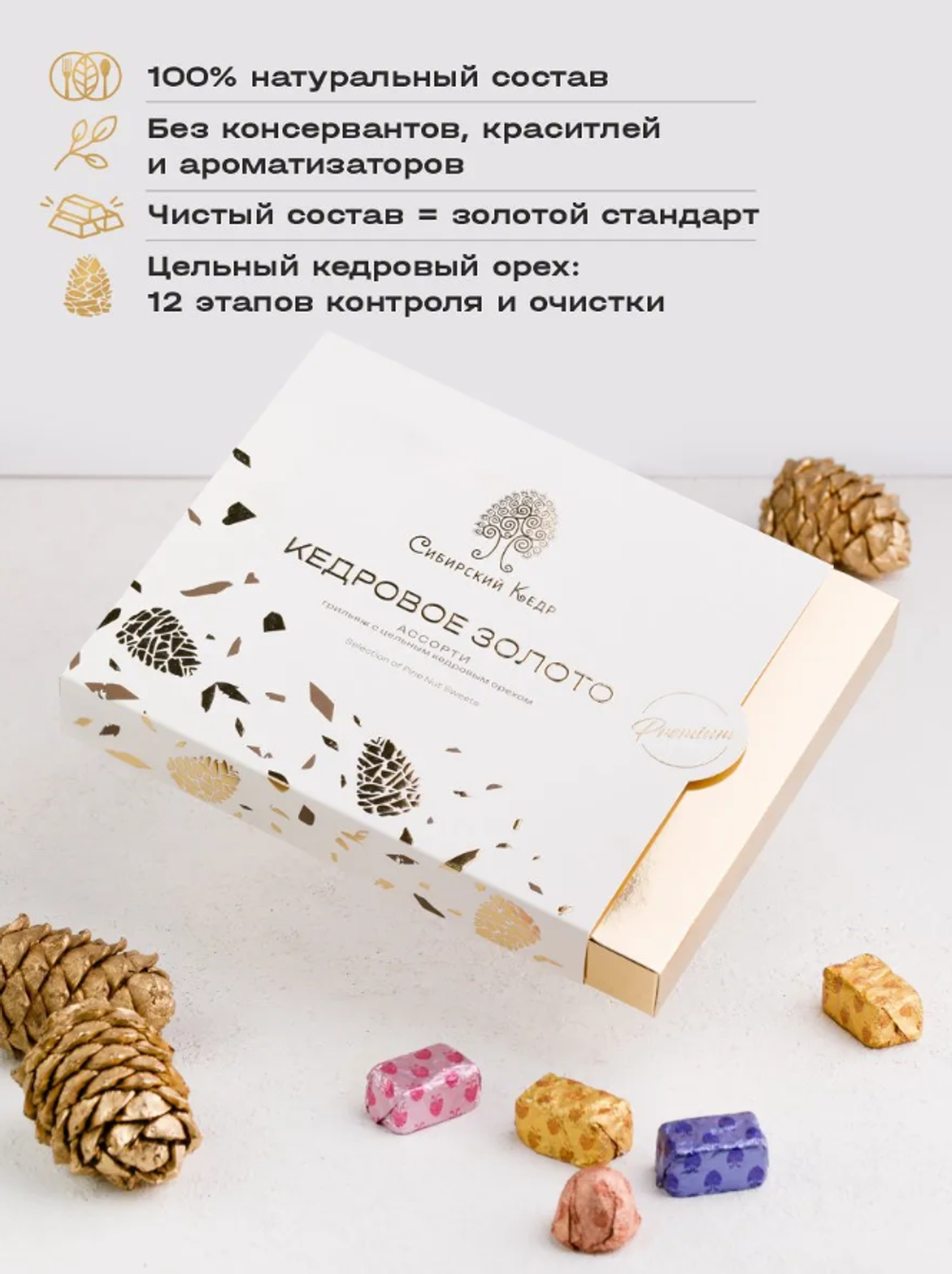 Скриншот 2026-03-05 19-56-16