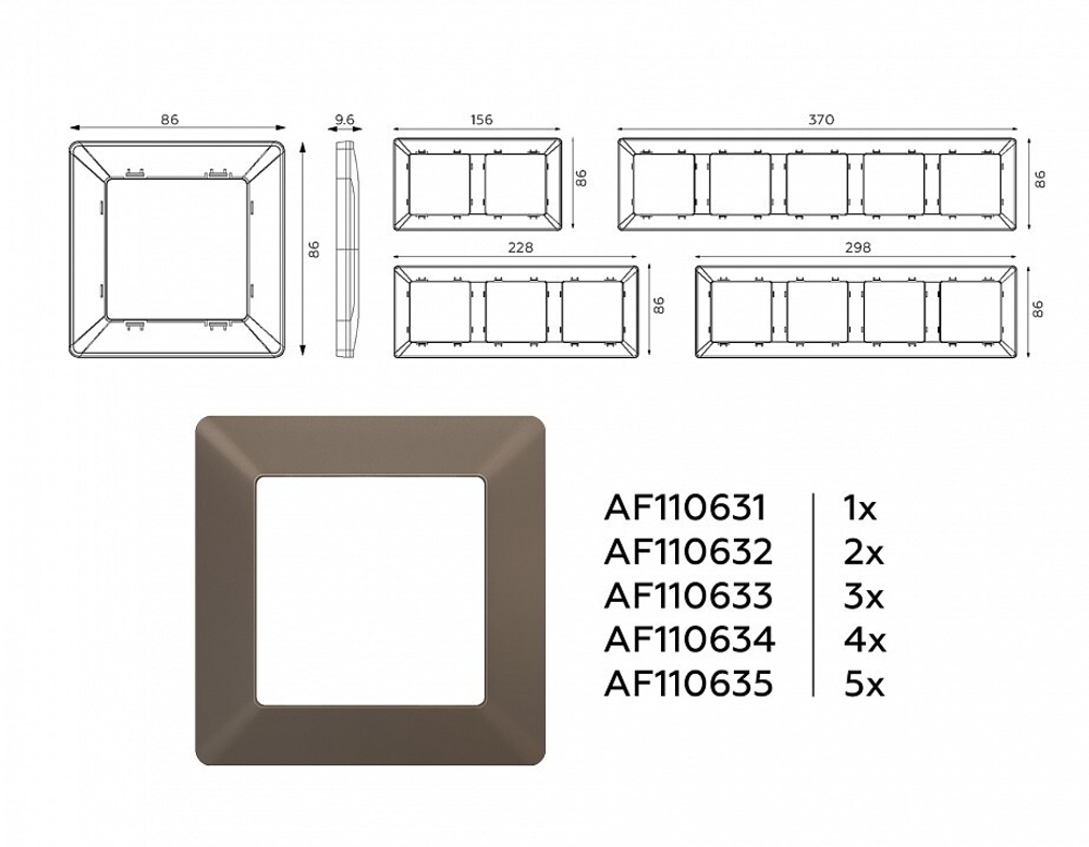 Рамка на 4 поста Ambrella Volt Line AF110634