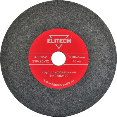 Круг шлифовальный ELITECH  250*25*32 (K36)