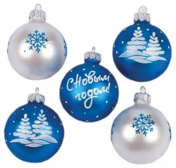 С218/2 Набор стеклянных шаров Праздник 5 шт., 60 мм.,синий, Ёлочка