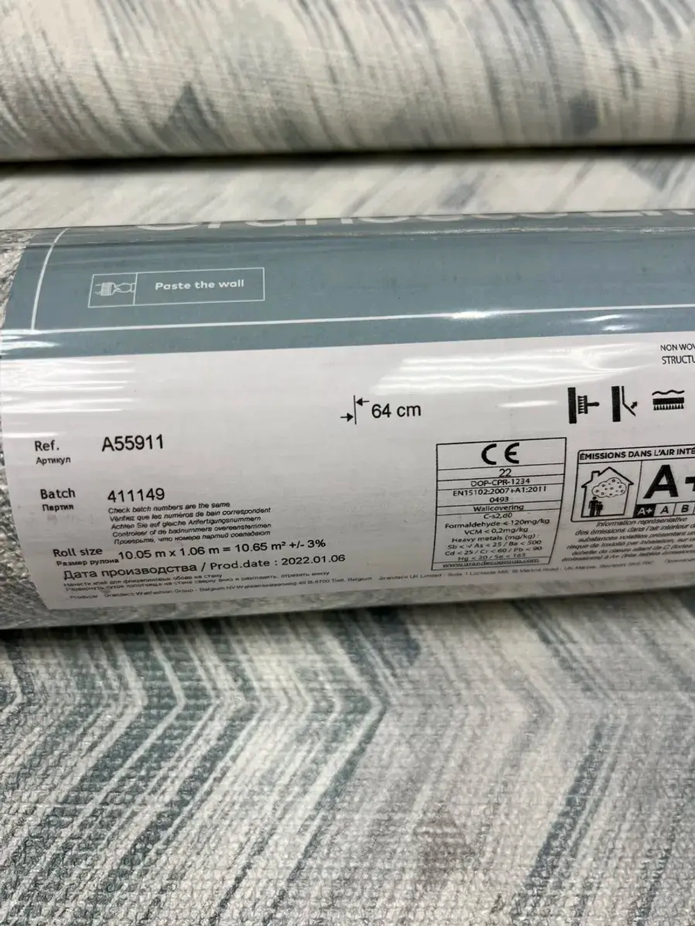 Обои флизелиновые A55911 ILLUSION Россия