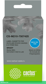 Картридж Cactus CS-M210-7507425