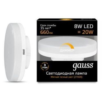 Лампа Gauss LED GX53 8W 3000K диммируемая 108408108-D