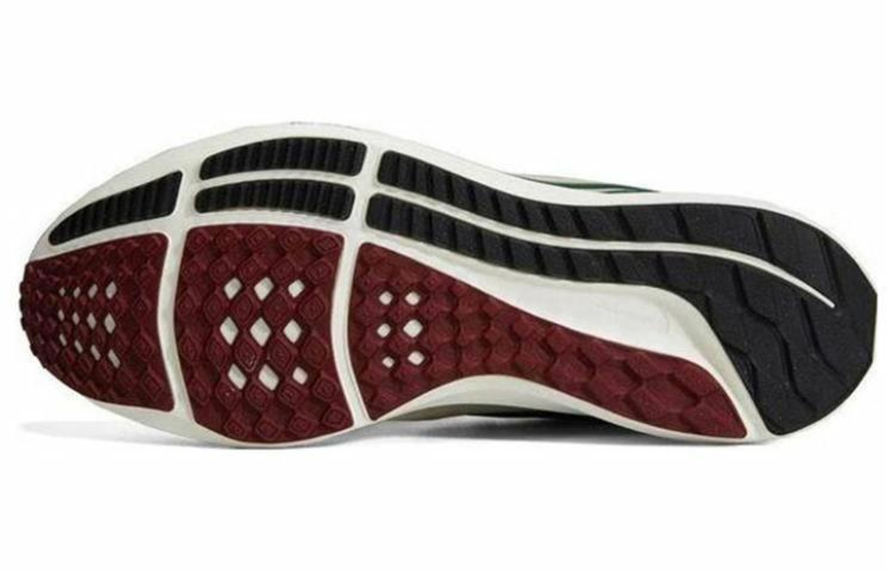 Кроссовки Nike Air Zoom Pegasus 39