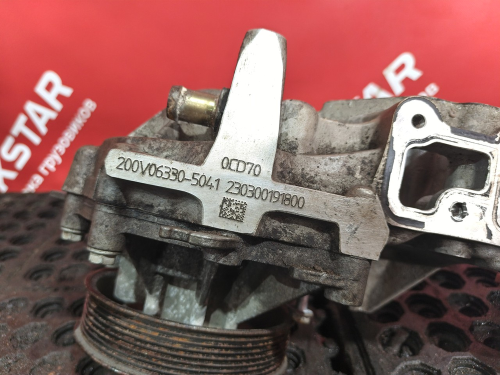 Насос водяной (помпа) 2023г.