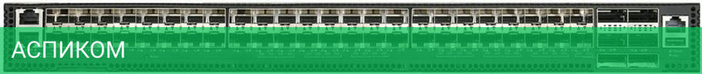 Коммутатор Edge-corE 2AS5835-54X (5835-54X-O-AC-F)