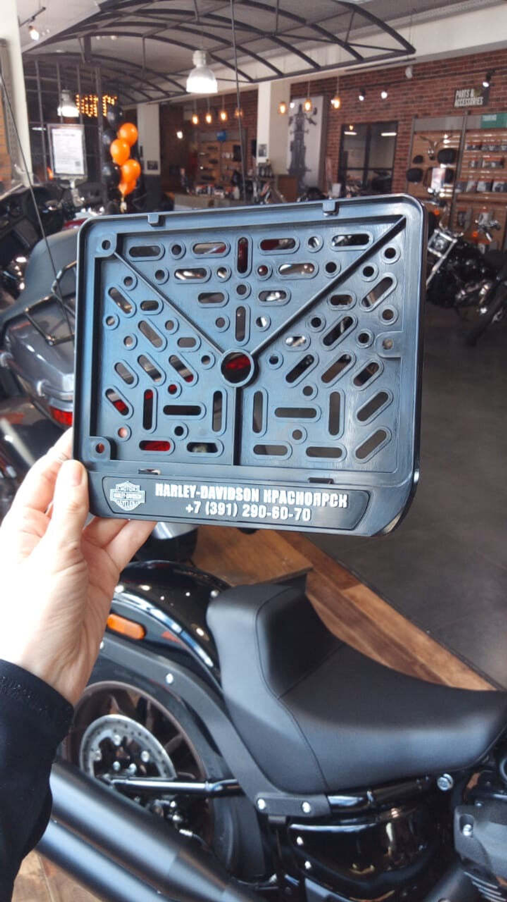 Номерная рамка Harley-Davidson