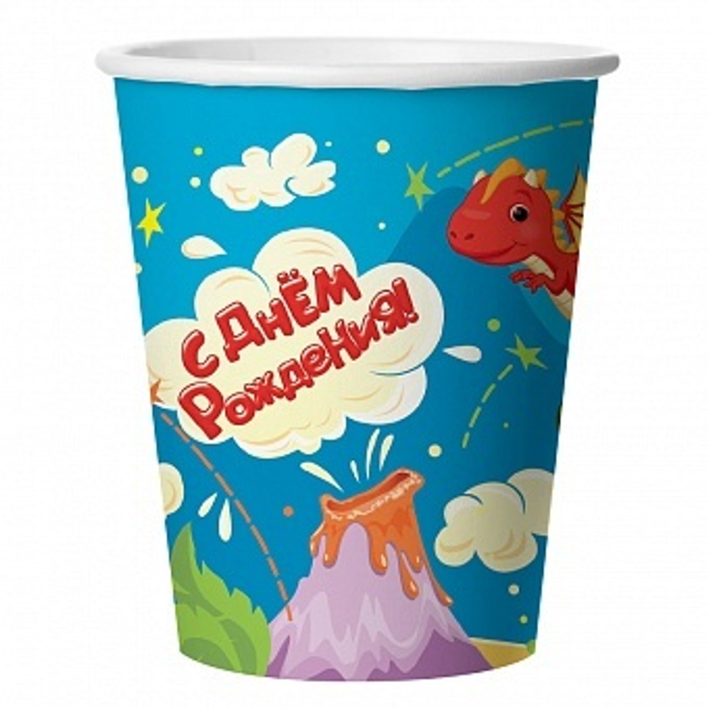 Стаканы (250 мл) Динозаврики, С Днем Рождения!, 6 шт.