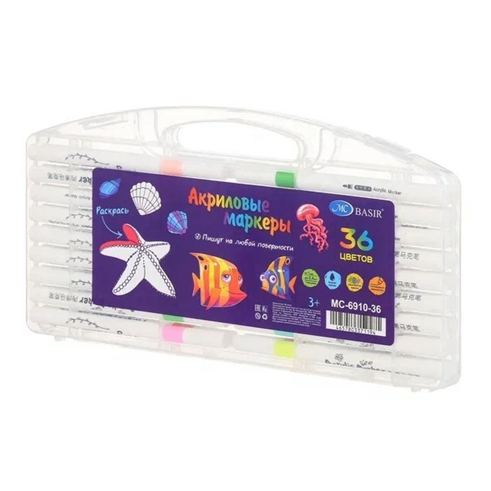 Маркер для скетчинга Basir, акриловый, белый корпус, 36 цветов