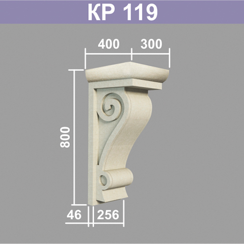 КР119 кронштейн (400х300х800мм)