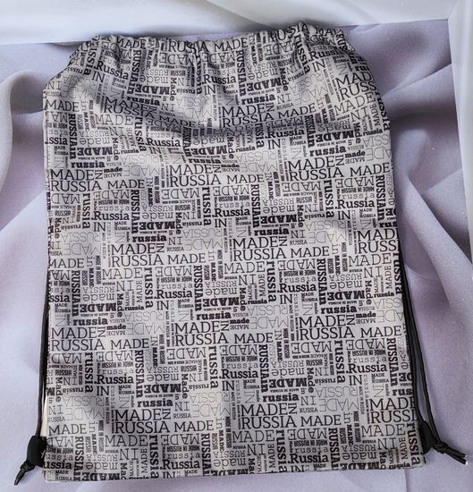 Мешок- рюкзак полиэстр Совы, серый