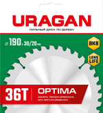 URAGAN Optima, 190 х 30/20 мм, 36Т, пильный диск по дереву (36801-190-30-36)