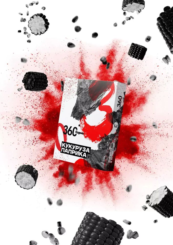 САРМА 360 - Kukurydza Papryka (200g)