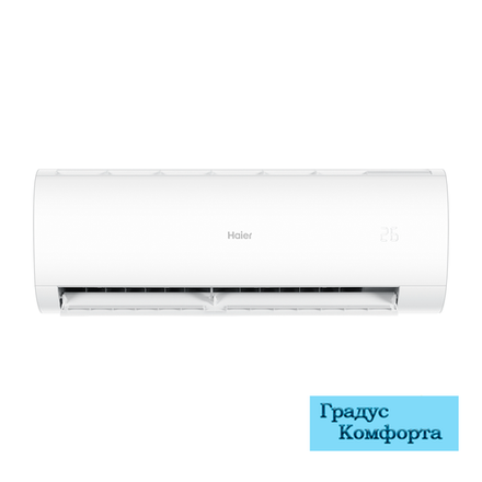 Настенные кондиционеры Haier HSU-09HPL03/R3 (-30C)