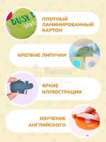 Книжка игрушка игры на липучках Книги развивающие 2 3 года
