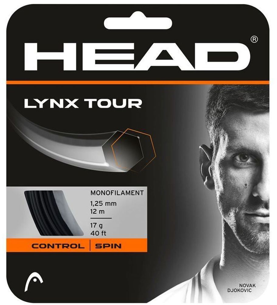Теннисные струны Head LYNX TOUR (12 m) - черный