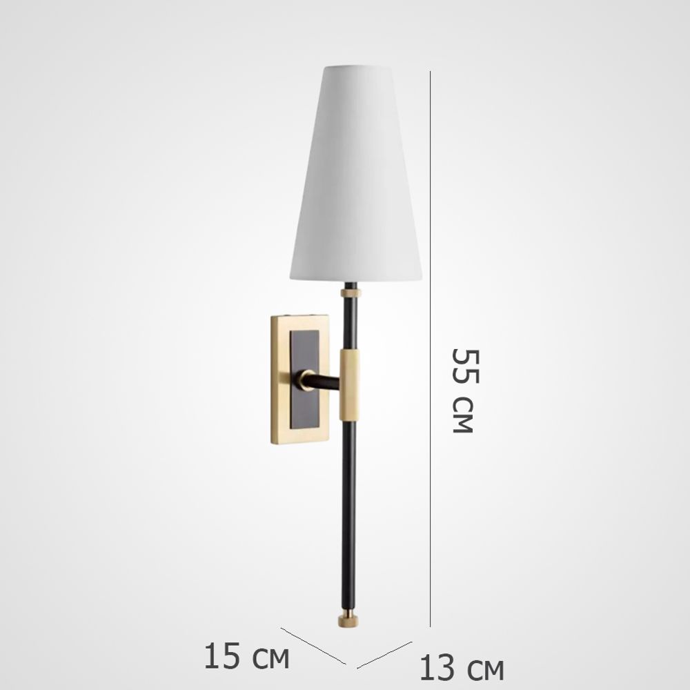 Бра Quardo H55 By Imperiumloft